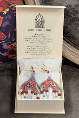 Серьги 