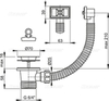 Водослив сифона для мойки 6/4" с нержавеющей peшeткой Ø70 и гофропереливом, арт. A331 AlcaPlast