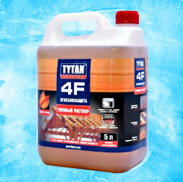 Огнебиозащита TYTAN Professional 4F