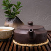 Исинский чайник Чжоу Пань 220 мл #P 22