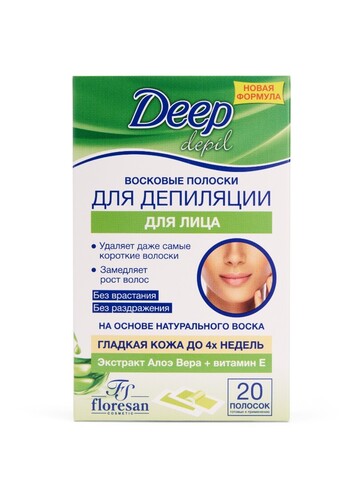 Floresan DEEP DEPIL Восковые полоски для депиляции лица с алоэ вера и витамином Е, 20шт