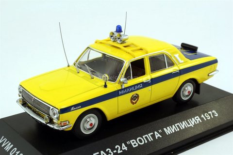 GAZ-24 Volga Police movie Ivan Vasilyevich Changes Profession 1:43 VVM / VMM