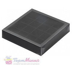 Коробка для конфет с пластиковой крышкой 200х200х30 (16 ячеек) (черный матовый)
