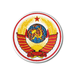 Нашивка ( Шеврон / Патч / Patch ) Тактическая Герб СССР D-85 мм Белая