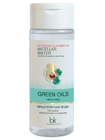Green Oils Мицеллярная вода питание безупречное очищение 150 мл. BelKosmex