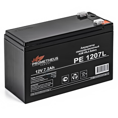 Аккумулятор Prometheus Energy PE 1207L (AGM)