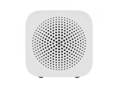 Колонка портативная Xiaomi Bluetooth Mini Speaker (XMYX07YM) белый