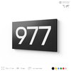 Номер на дверь 977, табличка на дверь для офиса, квартиры, кабинета, аудитории, склада, черная 120х70 мм, Айдентика Технолоджи