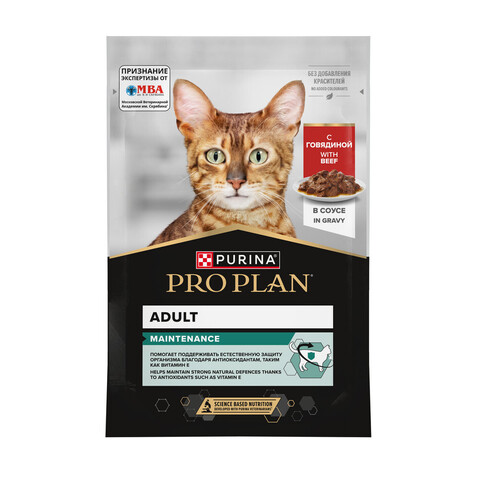 Pro Plan пауч для взрослых кошек с говядиной в соусе 85г
