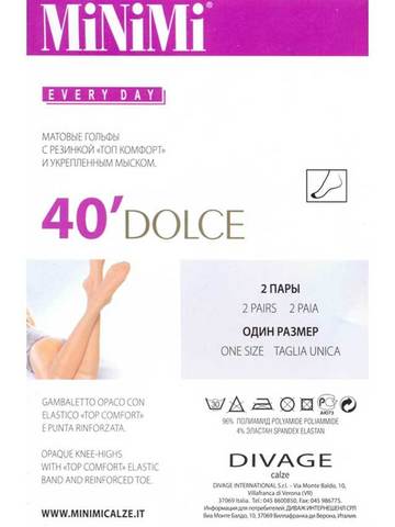 Женские гольфы Dolce 40 Minimi