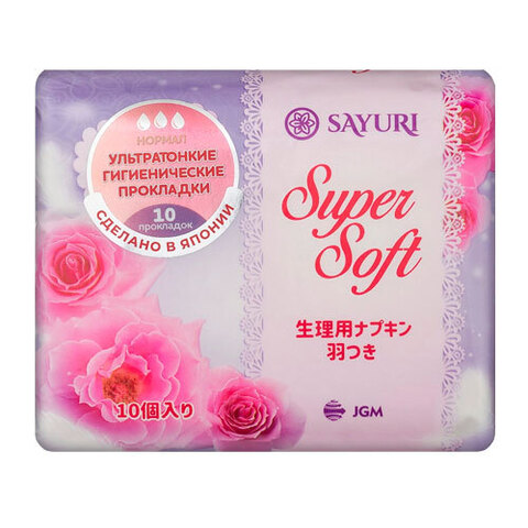Sayuri Super Soft - Прокладки гигиенические (нормал) 24см