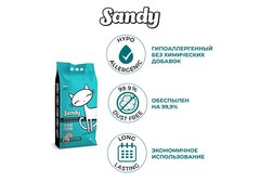 Sandy Ocean Breeze комкующийся наполнитель с ароматом океанского бриза для кошачьего туалета 10кг