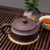 Исинский чайник Чжоу Пань 220 мл #P 22