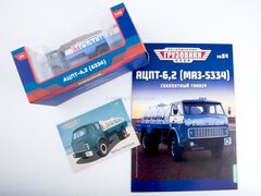 MAZ-5334 ATsPT-6.2 tank Milk 1:43 Legendary trucks USSR #84