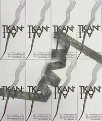 Лента нитепрошивная клеевая по долевой (100%полиэстер, Серый, 20)