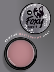 Гель для наращивания 