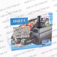 Помпа Hailea HX-6830 (3000 л/ч)