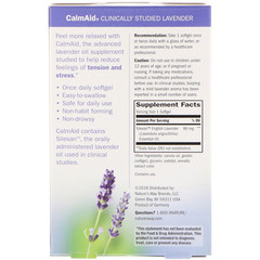 Nature's Way, CalmAid, клинически изученная лаванда, 30 мягких желатиновых капсул