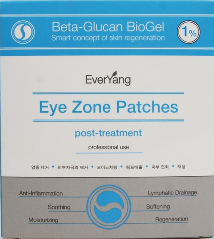 Ever Yang Успокаивающие патчи для век / Eye Zone Patches Post Treatment /1 пара