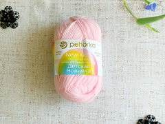 Пряжа "Детская новинка", 100% акрил, 50 гр., 200 м, №180 св.бегония