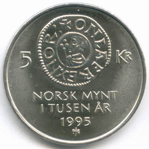 5 крон 1995 год. Норвегия. 1000 лет чеканке монет Норвегии. Медно-никель AU