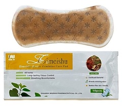 Фитопрокладка Zimeishu