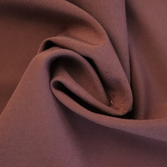 Ниагара, 100 гр/м2, 145 см, кофейный