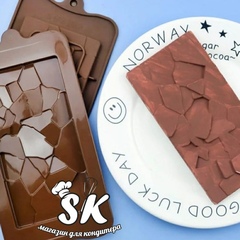 Силиконовая форма для плитки шоколада Осколки
