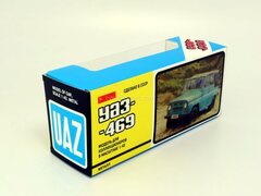 Box UAZ-469 1:43 Made in USSR reprint Agat Tantal