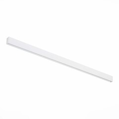 Шинопровод магнитный ST Luce ST003.519.00 1м