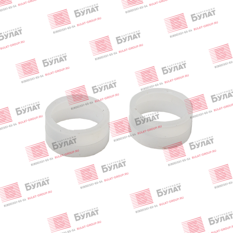 Бушинг для MR HP LJ 1320 Комплект (упак. 10 шт.)