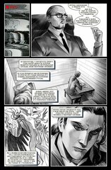 Майор Гром х Чумной Доктор. Брат твой по мраку (Blank Cover) (с автографами)