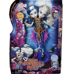 Пери и Пэрл Серпентайн