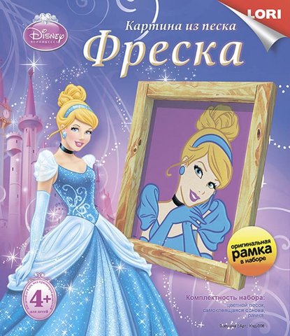 Фреска. Картина из песка Lori Disney 