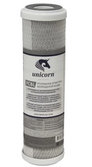 FCBL 10",Картридж угольной брикет FCBL 10" Unicorn (для удаления хлора, органических соединений)