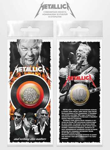 Сувенирная монета 10 рублей "Metallica" в подарочной открытке