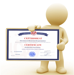 Митрофанова Юлия Сергеевна