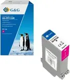 Картридж струйный G&G GG-PFI120M пурпурный (130мл) для Canon imagePROGRAF TM-200, TM-205, TM-300, TM-305, TM-250, TM-250, TM-350, TM-355