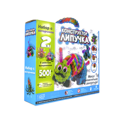 Конструктор"Живая Липучка", 2 в 1, 500 элементов