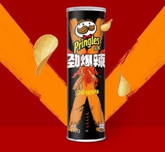 Чипсы Pringles EXTRA HOT под острым Сычуаньским соусом