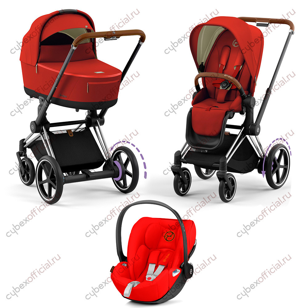 Cybex autumn 2025 gold priam