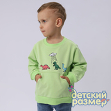 Толстовка