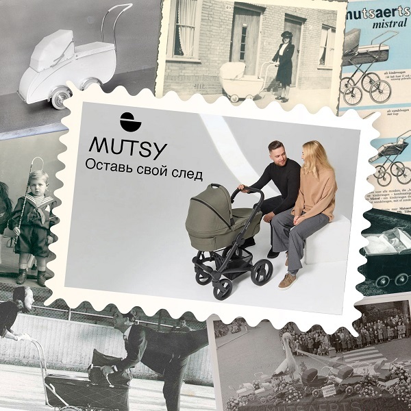 Детская коляска 2в1 Mutsy NIO, North Grey
