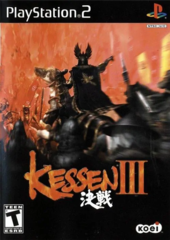 Kessen III (Playstation 2)