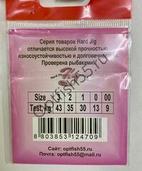Карабины Hard Jig