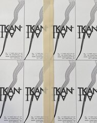 Репсовая лента (100%полиэстер, Нежный разбеленный абрикос, 19)