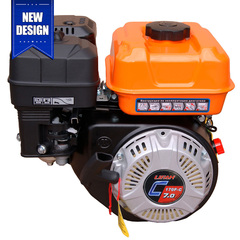 Двигатель Lifan 170F-C PRO в интернет-магазине ЯрТехника