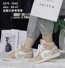 Кроссовки по 8 пар (36-41)р.