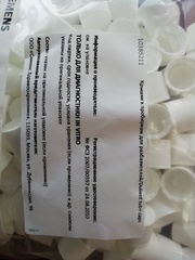 10385211/6608166 (L2ZC) Крышки к пробиркам для разбавителей (Immulite 2000), 250 шт. (Siemens Healthcare Diagnostics Inc.,USA/Сименс Хелскэа Диагностикс Инк., США)