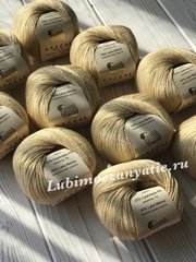 Gazzal Baby Wool 829